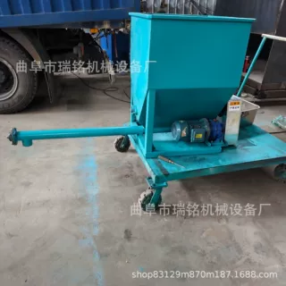 76MM管径絮凝剂螺旋喂料机 TGFF滑石粉螺旋加粉机 62