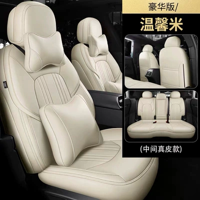 Modelə uyğun (Original) oturacaq örtükləri — Nuoyumi Deep Blue All-Season - warm-rice-deluxe-edition-five-seater-nappa-leather-full-coverage-for-front-and-rear-rows