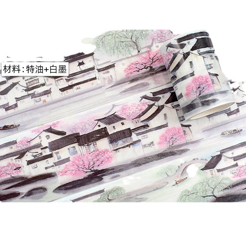 Estilo nacional retro paisaje base paisajismo mano cuenta Collage cinta estilo antiguo encanto antiguo Jardín cultural y creativo mano cuenta y cinta de papel