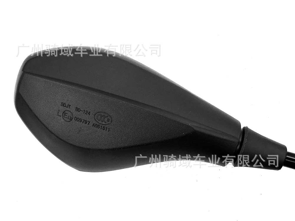 Suitable for Benelli Motorcycles Qianjiang Lanbaolong Bn300 Hongbaolong Little Yellow Dragon Bj300 Rearview Mirror