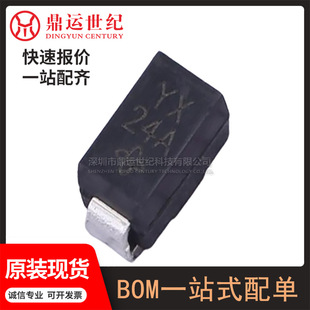 ��̖SMAJ48CA-E3/61���b SMA(DO-214AC) �p��TVS˲׃���ƶ��O��