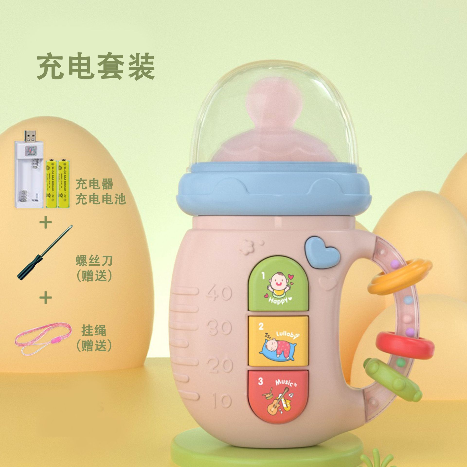 [드라이버를 보내는 충전 버전] 층층 나무 가루