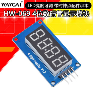 4λ���a���@ʾģ�K LED���ȿ��{ ���r�R�c TM1637 ����Arduino