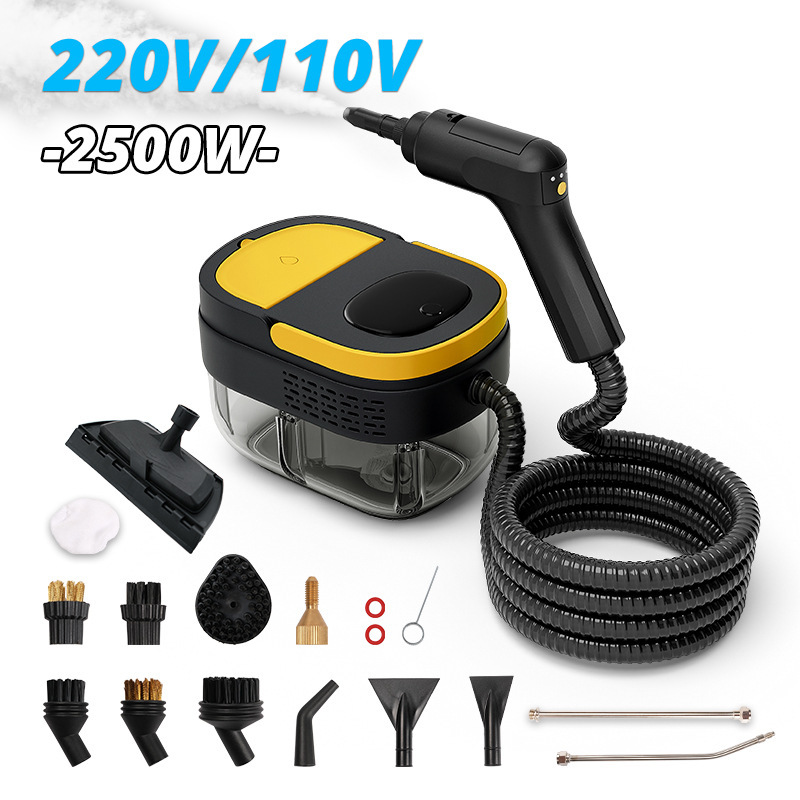 1.6L Instant Heating High-Pressure High-Temperature Steam Cleaning Machine Small Household Air Conditioner Kitchen Range Hood Cleaning Machine Cross-Border