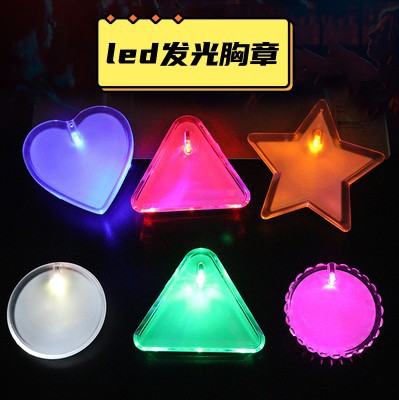 Insignia luminosa redonda Insignia luminosa PS Insignia luminosa LED Colorful Flash Insignia Celebración corporativa LOGO personalizado