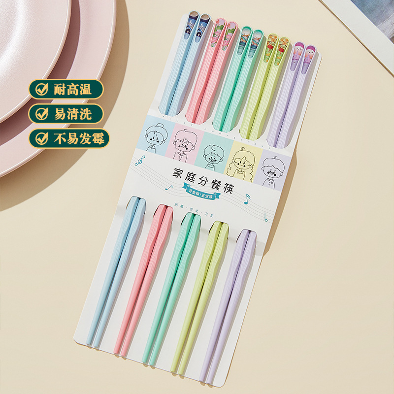 국민미와 천상의 향기 - 마카롱 컬러 5쌍