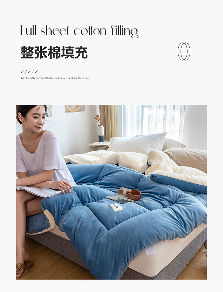 牛奶绒北极绒冬被_1_09.jpg