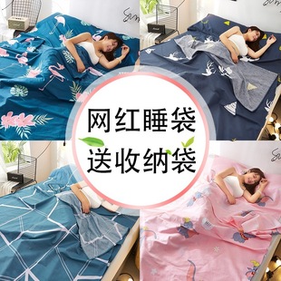 1OO% cotton outdoor travel sleeping bag hotel hotel portable adult sleeper business bed sheet dirty single double