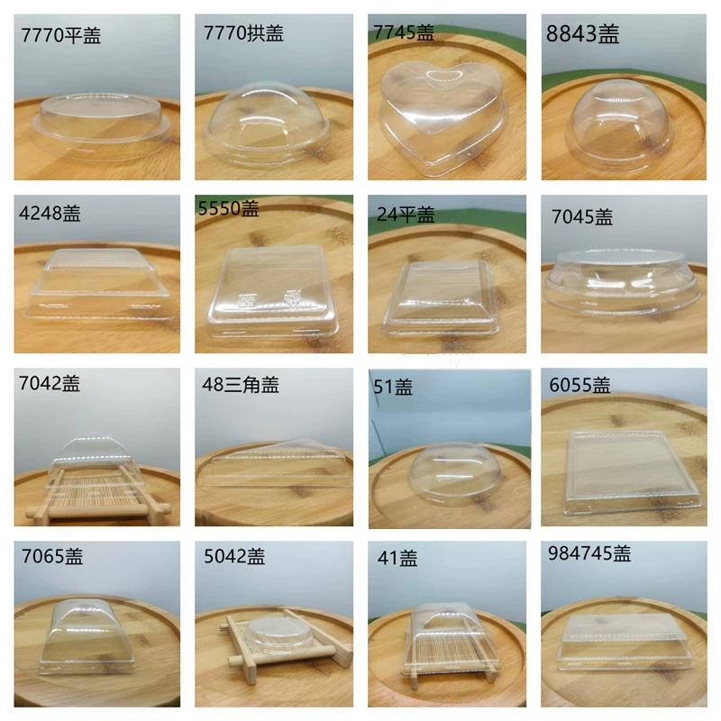 Посуда для выпечки формы одноразовые прозрачные ПЭТ блистерная крышка пластиковая крышка чашки торт крышка чашки мусс крышка чашки