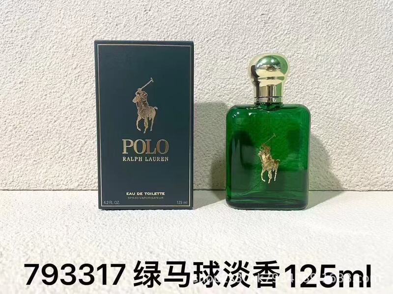 爗款香水 保罗POL0绿马球淡香红马球香精版黑马球香水125ML代发|undefined