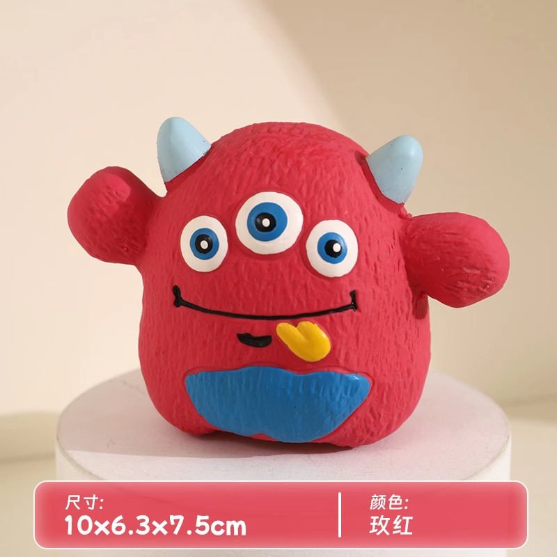 라텍스 소리 장난감 - 리틀 몬스터(로즈 레드)