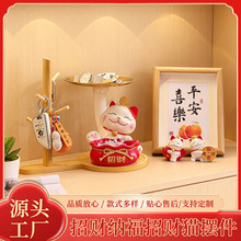 招财猫钥匙收纳托盘玄关客厅树脂摆件入户装饰 乔迁搬家摆饰批发