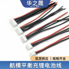 ��ģƽ�����Ӿ�xh2.54mm 1S 2S 3S 4S 5P 6S�늳ز��^���z��