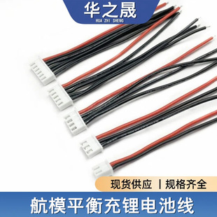 ��ģƽ�����Ӿ�xh2.54mm 1S 2S 3S 4S 5P 6S�늳ز��^���z��