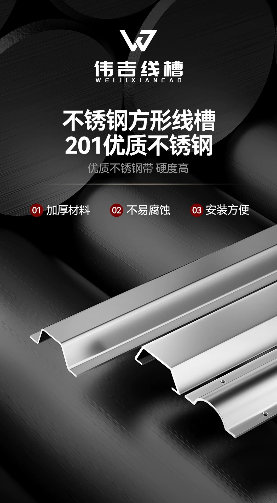 03d448e7d7df897b222613a69d790e