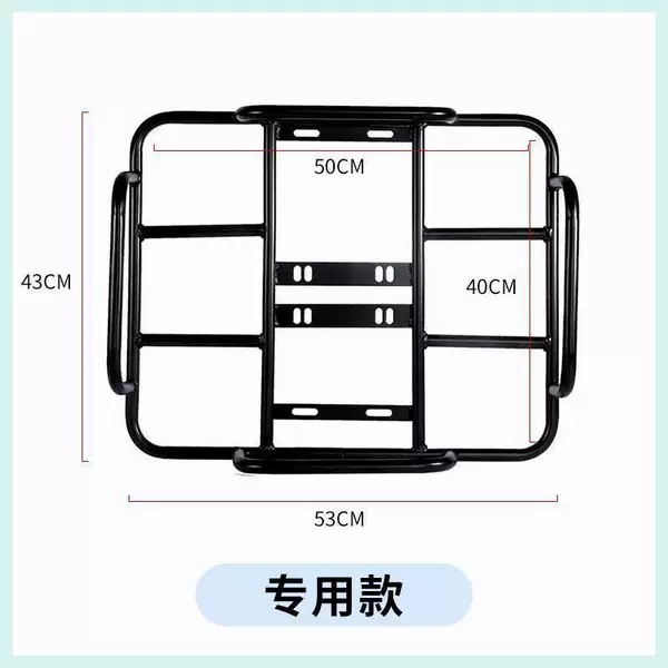 Style (inner diameter 50/40)