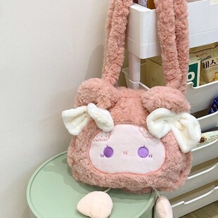 Stuffed New Stuffed Toy Cartoon Backpack Girl Bow Shoulder Cute Cross Bag Travel Crossbody Bag Gift