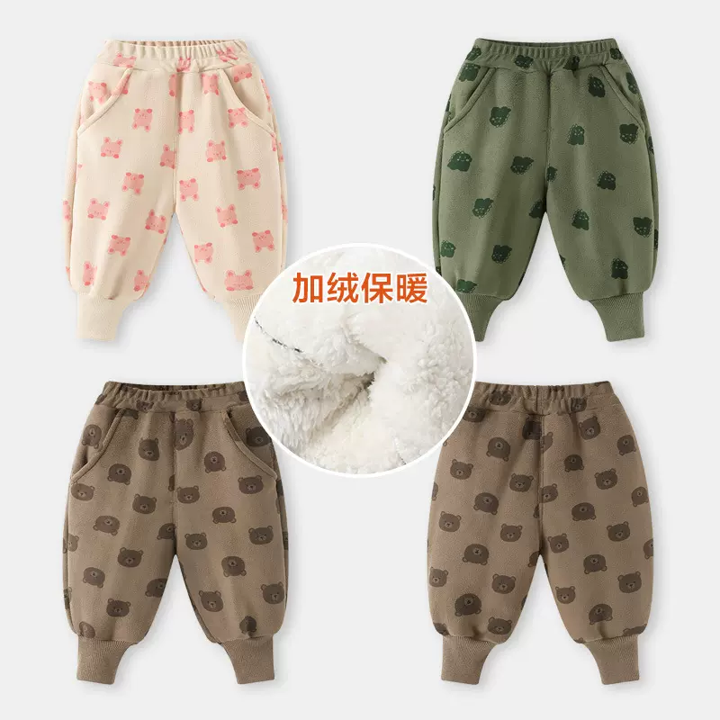 婴儿衣服外穿休闲加绒加厚长裤子冬装秋冬儿童男童女宝保暖裤洋气
