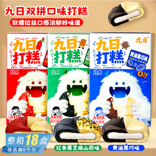 ���ռt���t����֥���S�ͺ���ζ���Ŵ�����c����������e���С��