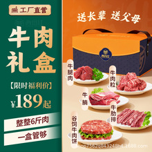 ��؛�Y���M�ڰ���˹���ţ���������ѩ�����rţ�����I���L݅�YƷ