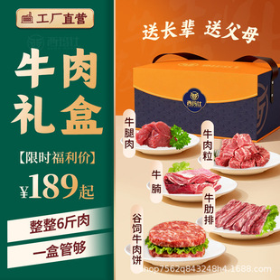 ��؛�Y���M�ڰ���˹���ţ���������ѩ�����rţ�����I���L݅�YƷ