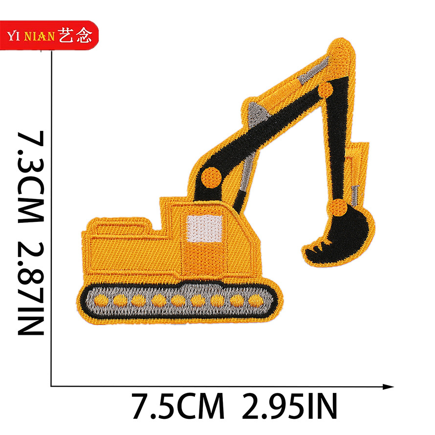 Coche de dibujos animados bordado pegatinas de tela Coche de ingeniería ropa para niños parche pegatinas bordado de computadora Zhang Zi Ropa Decoración camión de bomberos