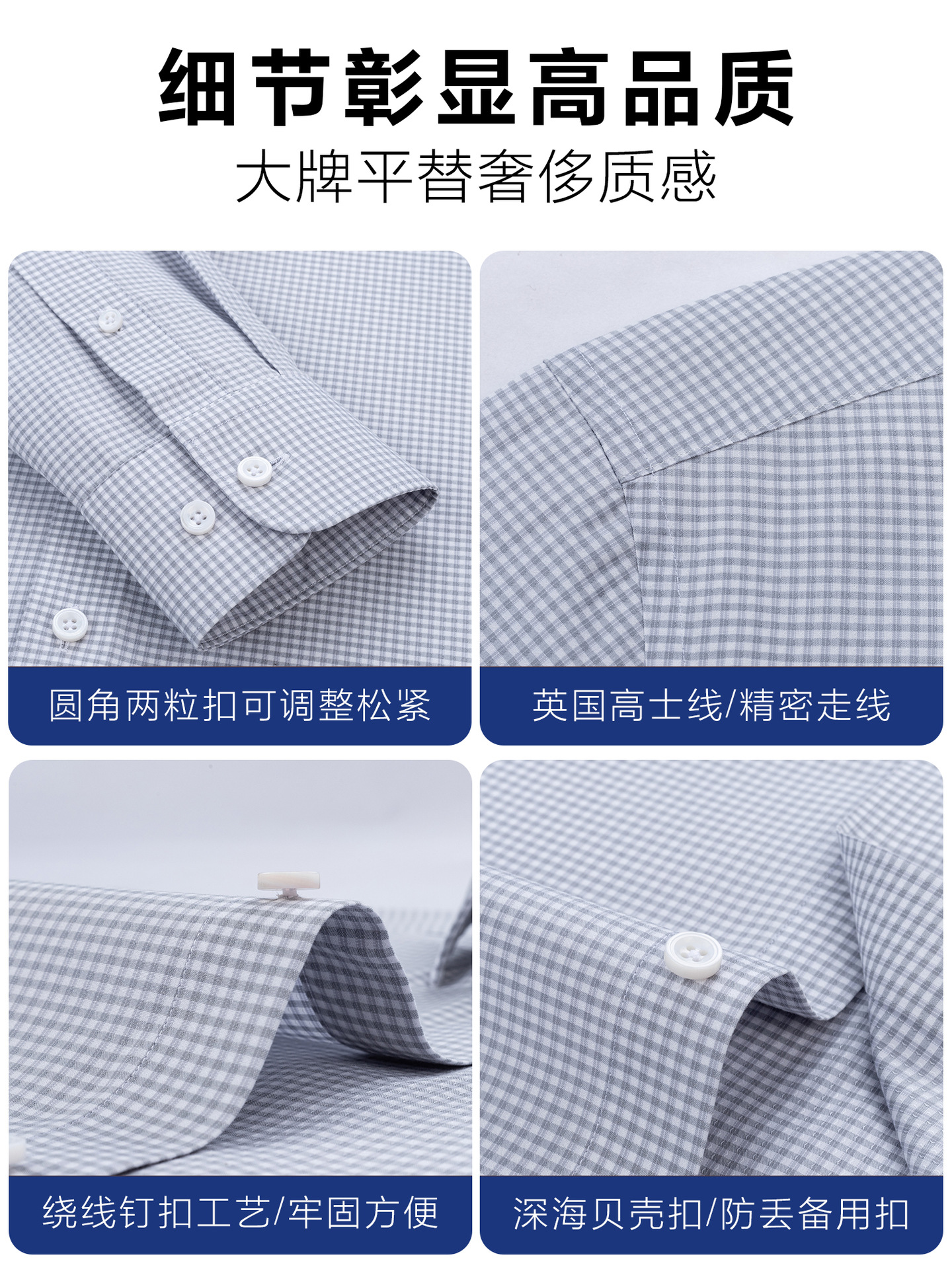 Camisas antibacterianas de seda de morera de hombre de mangas largas, ropa de negocios, camisa casuales a cuadros grises, mangas cortas, 240 piezas, sin quemar