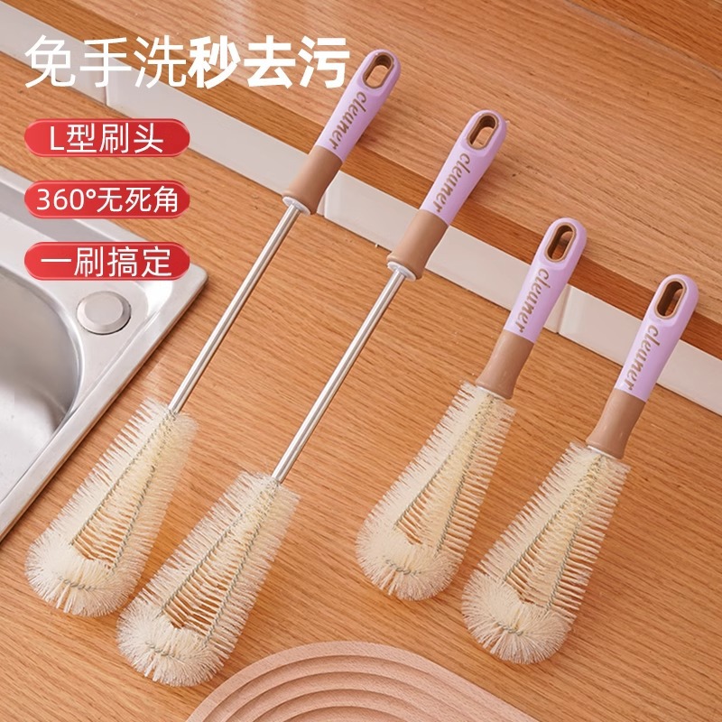 Cepillo de taza, artefacto de limpieza de taza de agua doméstica, cepillo especial para taza, máquina de leche de soja, cepillo pequeño de mango largo, cepillo para biberón