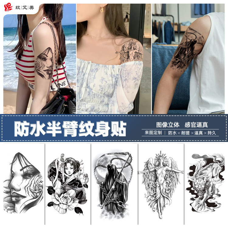 Temporary Arm Tattoos, Half-Arm Tattoos, Black and White Customizable, Cross-Border Creative Colorful Tattoos for Men and Women, Realistic, Wholesale from Manufacturer Temporary Arm Tattoos, Half-Arm Tattoos, Black and White Customizable, Cross-Border Creative Colorful Tattoos for Men and Women, Realistic, Wholesale from Manufacturer