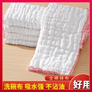 ���޼�ϴ�벼��մ��ϴ���N��ë������ë��ˮ������������Ĩ��