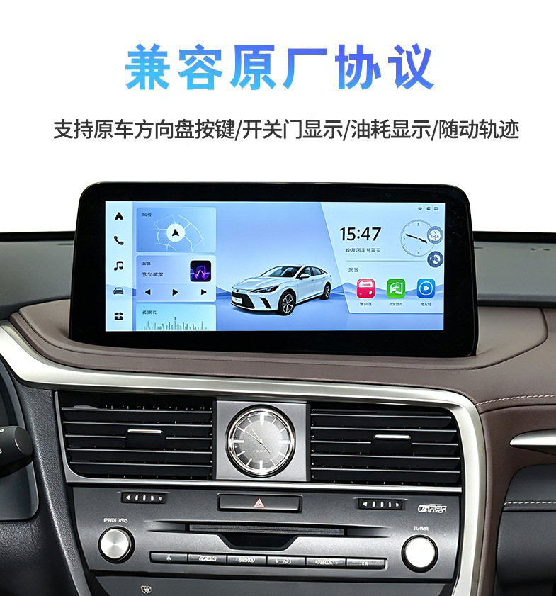 Lexus RX20-22 model center console large screen 12.3inch full-fit 360 panoramic modification Toyota car navigation system