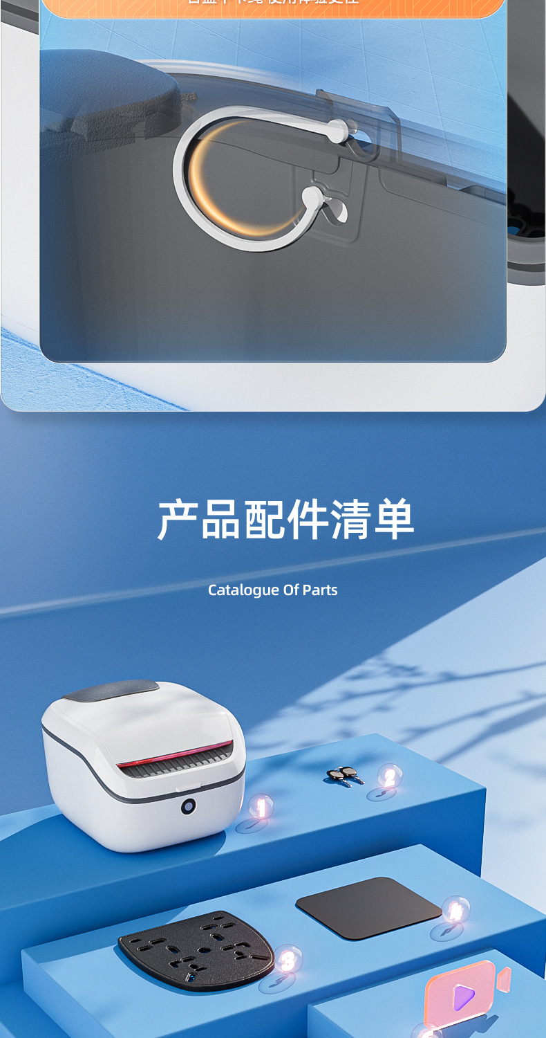 Cross-Border Popular Electric Vehicle Trunk Universal Battery Car Trunk Motorcycle Thickened Large-Capacity Storage Box Organizer