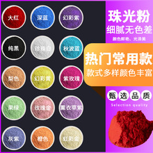 ��������ĸ���W��diy�ֹ�ɫ��ʷ�Rķ�׺ڽ��{�t�ϾGɫ400Ŀ