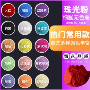 ��������ĸ���W��diy�ֹ�ɫ��ʷ�Rķ�׺ڽ��{�t�ϾGɫ400Ŀ