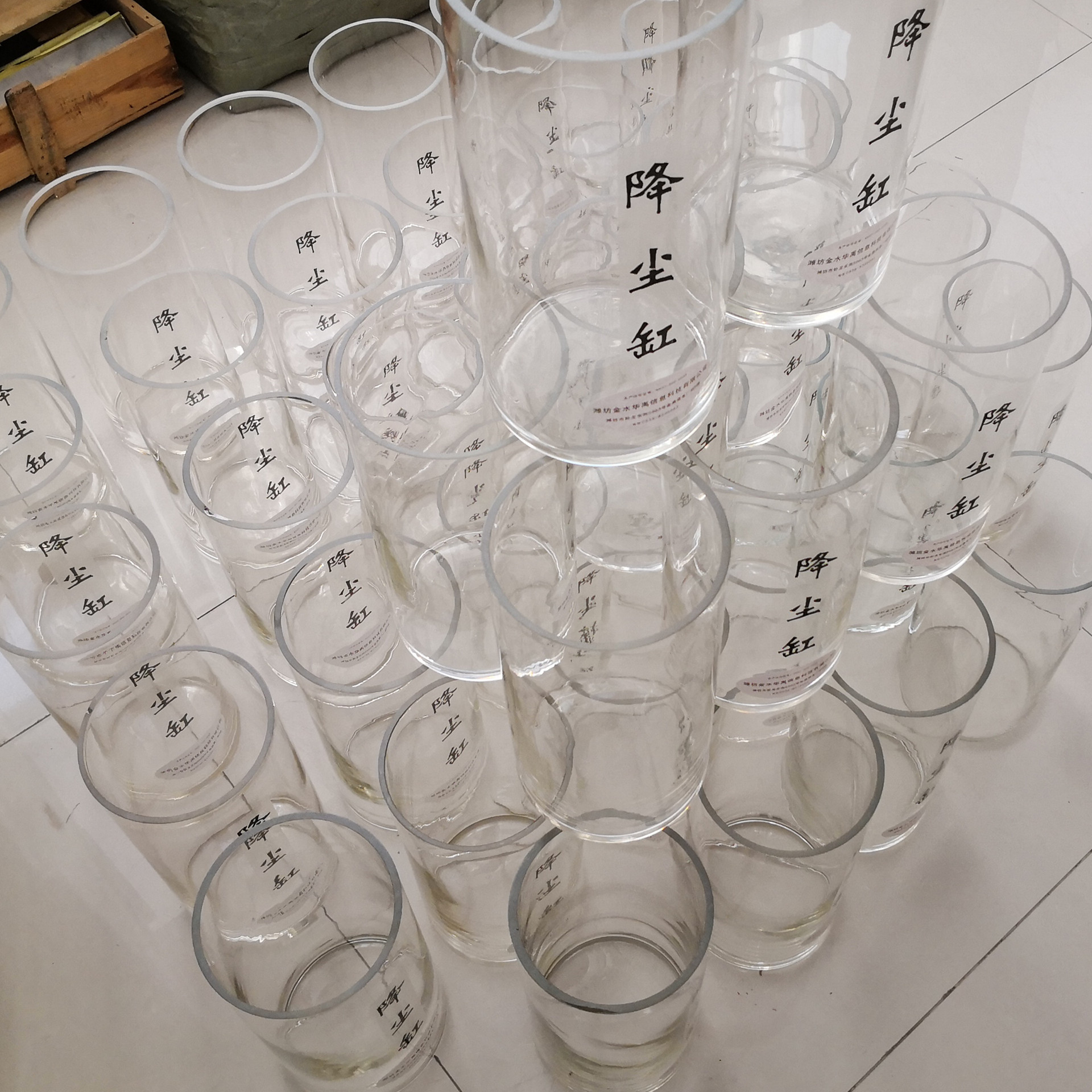 JC-1集尘缸降尘缸雾霾监测pvc有机玻璃材质