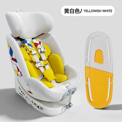Other Car Modifications – Buckle Anti-Slip Adjustable Accessory - off-white-bagged-english-card