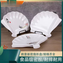 �ܰ��´ɱP���ӱP��ʳ�ò͏d�������ε��ӻ�偵������ͱP�Ӯ��αP