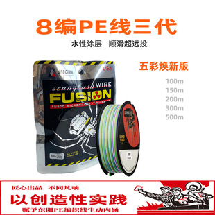 8��pe��혻����·�����ÝO���hͶ���΢������R�~��100��150��