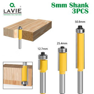 Yellow 8-handle trimming cutter 3-piece carbide trimming cutter woodworking milling cutter factory direct woodworking machine tool