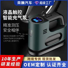 ܇�d����С�I܇��yʽ����늄�݆̥�๦�ܼӚ����܇�ô��Ͳ