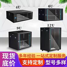 6u4u12u�W�j�C��С��42u�����O�O���9u�C���ڒ���Ò젝���Q�C