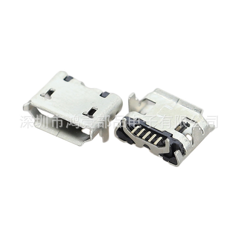 All-Copper Curled Micro USB Plug-In Board Horn 4.8 Female Base 5P Gold-Plated Pin Extended USB Female