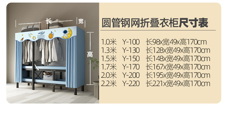 Y详情_13.jpg