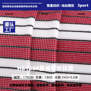 180g���cƽ�y���ܲ��� �찱�ʗlɫ���������溹�� �Ҿӷ�ᘿ�����