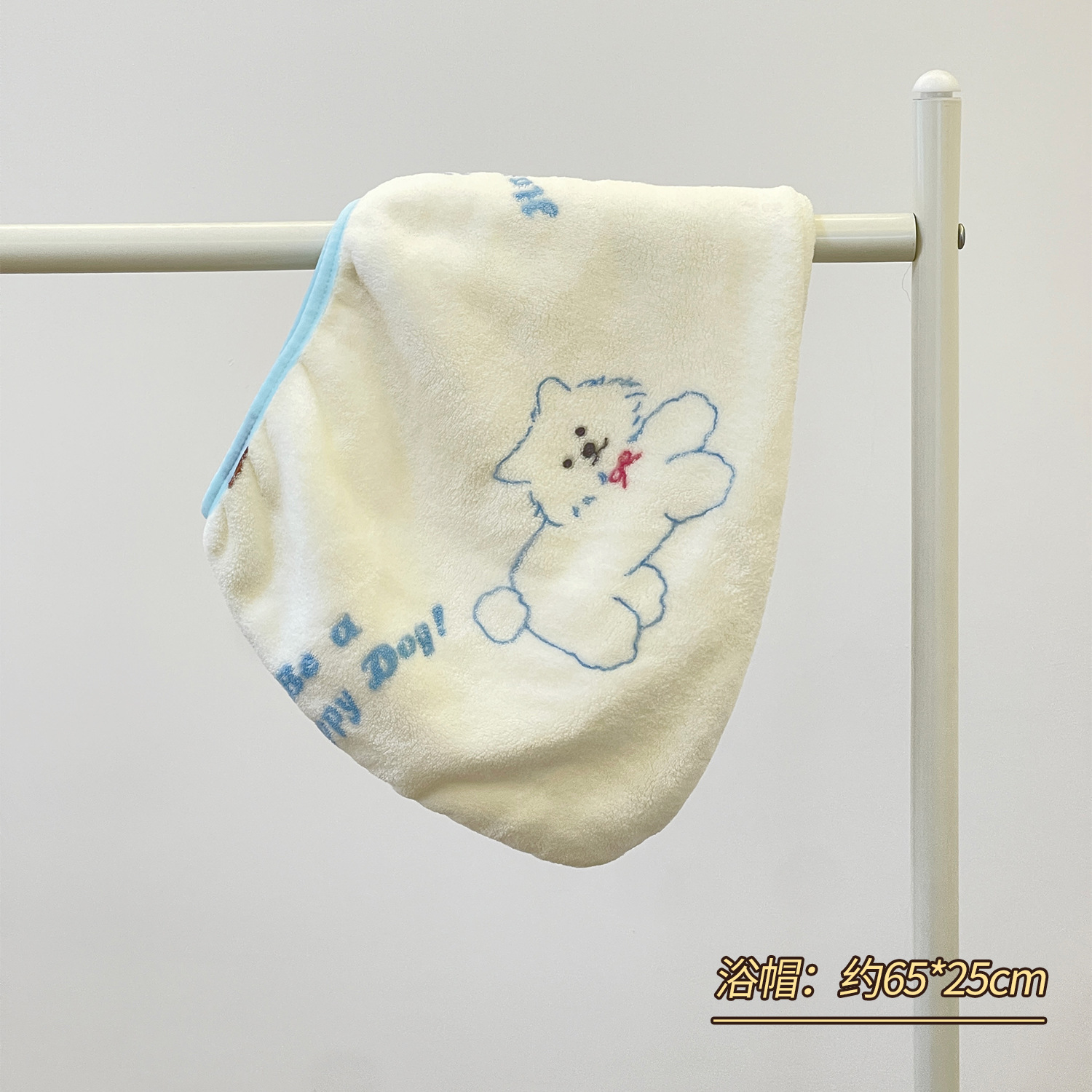 Toalla de lavado de cara agradable para la piel del cachorro de dibujos animados, toalla de baño de secado rápido, toalla de baño, gorro de cabello seco femenino, lindo juego de tres piezas