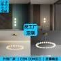 北欧客厅餐厅设计师吊灯