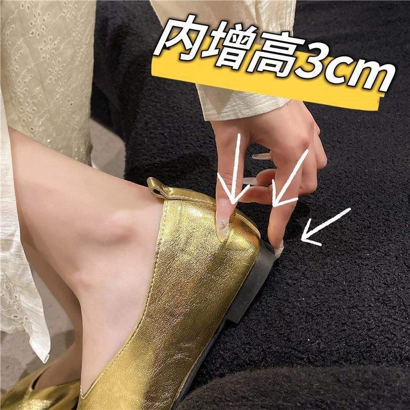 41-42码 大码女鞋时尚休闲方头奶奶鞋四季软皮百搭不累脚工作瓢鞋|undefined