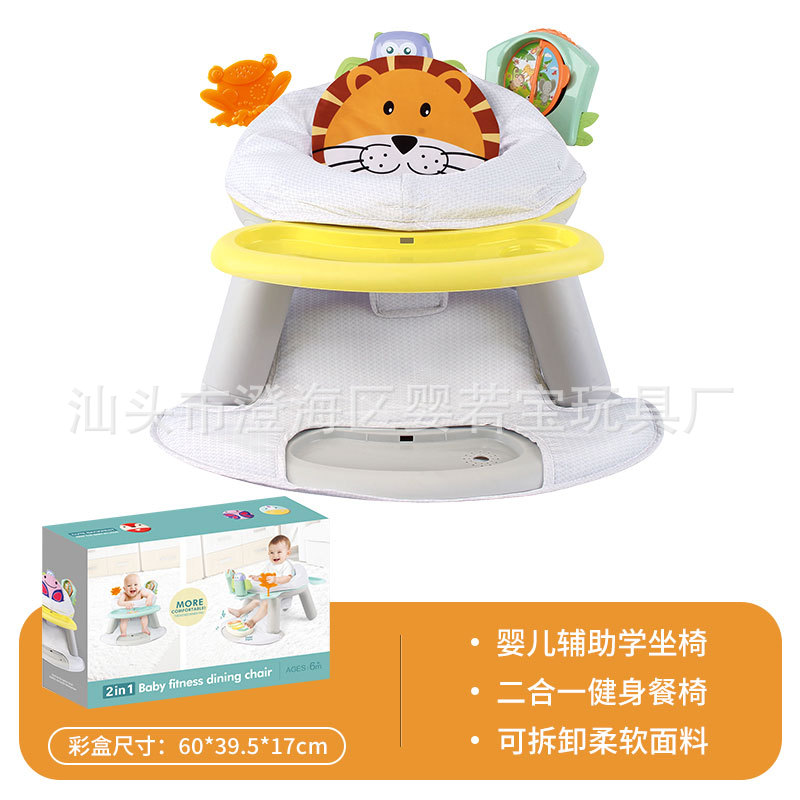 피아노가 없는 사자