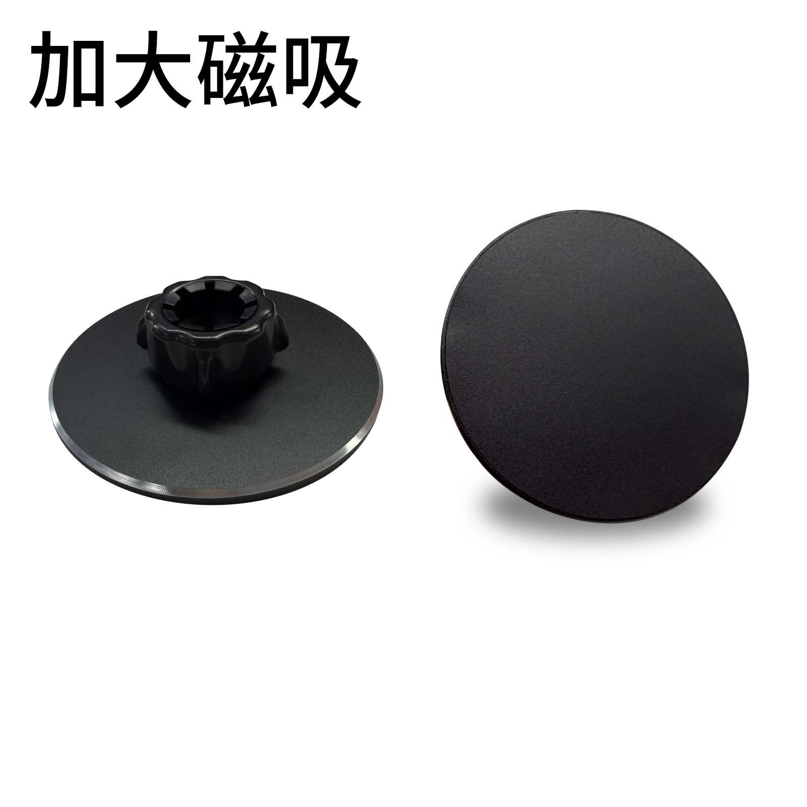 Nuevo monitor portátil Vesa tableta plegable metal 360 soporte giratorio soporte de teléfono celular succión magnética1