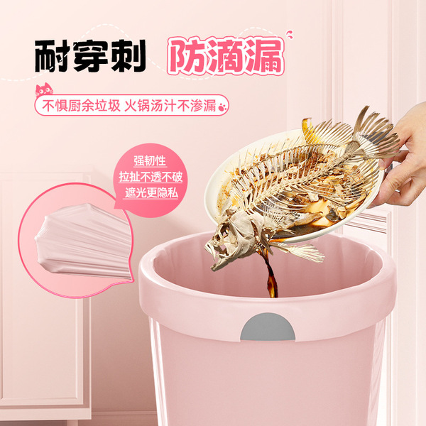 Big plastic handheld garbage bag for home use